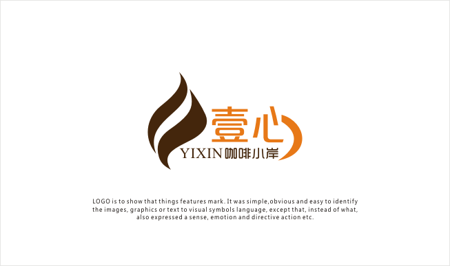 'Yi Xin' coffee house Logo-Chinese Logo design