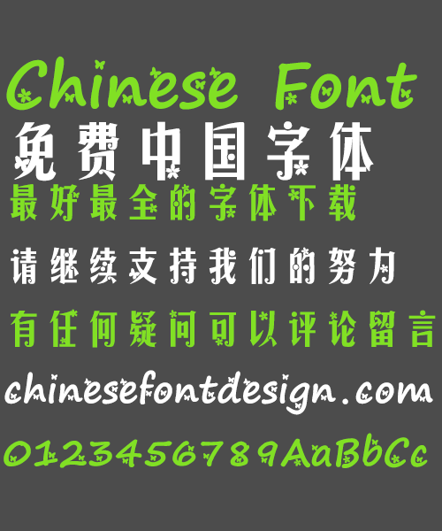 simplified chinese font windows