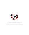 ‘He De Le’ Tableware manufacturing company Logo-Chinese Logo design