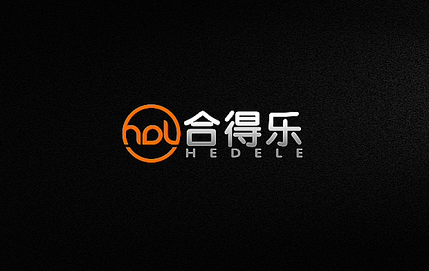 ‘He De Le’ Tableware manufacturing company Logo-Chinese Logo design