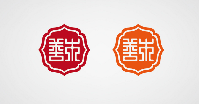 ‘Shan Mu’ Wood jewelry Logo-Chinese Logo design