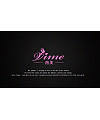‘vime’ Household lingerie sales company Logo-Chinese Logo design