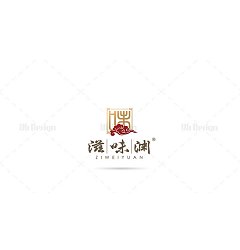 Permalink to ‘Zi Wei Yuan’ Fast food chains Logo-Chinese Logo design
