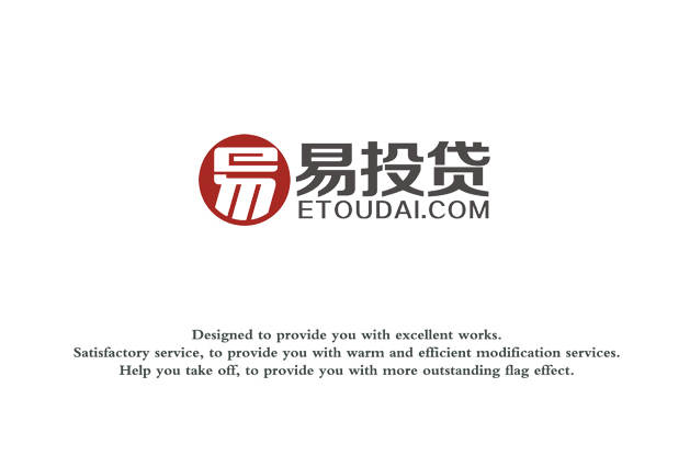 ‘Yi Tou Dai’ Network lending investment company Logo-Chinese Logo design