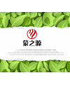 ‘Meng Zhi Yuan’ Mechanical and electrical equipment co., LTD Logo-Chinese Logo design