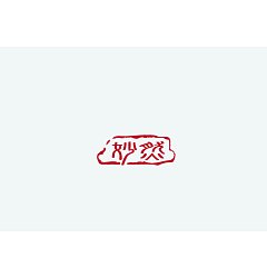 Permalink to ‘Miao Ran’ Jewelry chain Logo-Chinese Logo design