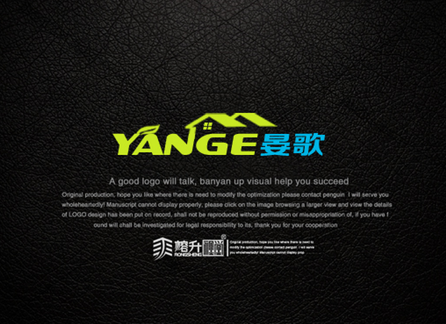 ‘Yan Ge’ Furniture production and sales company Logo-Chinese Logo design