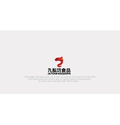 Permalink to Wuxi Jiu Niang Fang food co., LTD Logo-Chinese Logo design