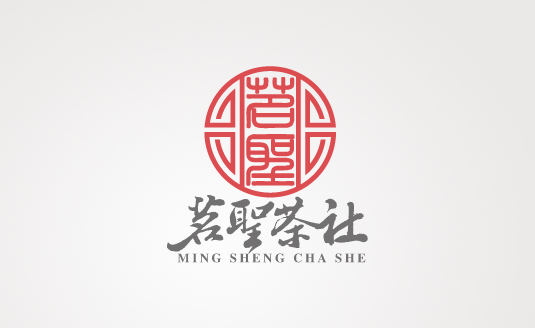 ‘Ming Sheng’ Teahouse Logo-Chinese Logo design