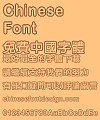 Wang han zong Cylinder Hollow Font-Traditional Chinese