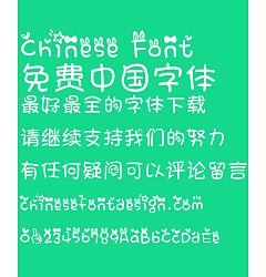 Permalink to Lovely rabbit Font-Simplified Chinese