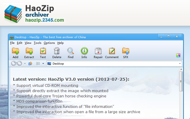 haozip last free version