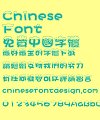 Wang han zong Trendy Waves Font-Traditional Chinese