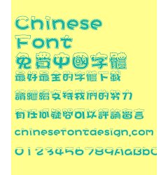 Permalink to Wang han zong Trendy Waves Font-Traditional Chinese