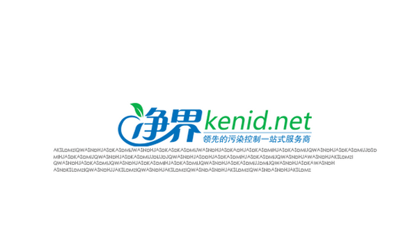 ‘Jing Jie’ Purification equipment development co., LTD Logo-Chinese Logo design