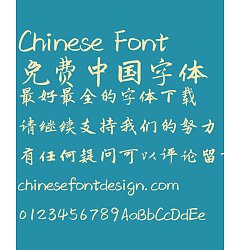 Permalink to Senty Zhao Font-Simplified Chinese