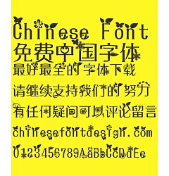 Permalink to Butterflies and flowers Font-Simplified Chinese