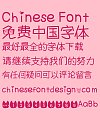 Girlhood Font-Simplified Chinese