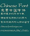 Mini clerical script Font-Simplified Chinese