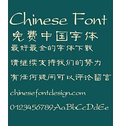 Permalink to Mini clerical script Font-Simplified Chinese
