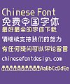 Cake doughnuts Font-Simplified Chinese