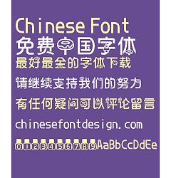 Permalink to Cake doughnuts Font-Simplified Chinese