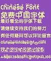 Macarons square Font-Simplified Chinese