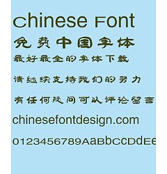 Permalink to Liu Shu Feng Tai chi Font-Simplified Chinese