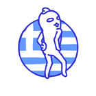 Brazilian World Cup 2014 Emoticons Gifs Downloads Emoji