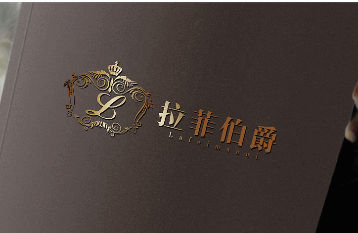 French furniture decoration Logo-Chinese Logo design