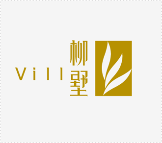 15 Logo Inspiring Examples Of Chinese Design Trends #.4