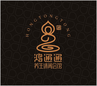 15 Logo Inspiring Examples Of Chinese Design Trends #.5