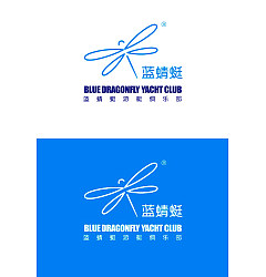 Permalink to The blue dragonfly international yacht club Logo-Chinese Logo design