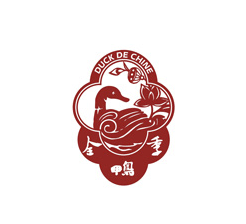 15 Logo Inspiring Examples Of Chinese Design Trends #.3