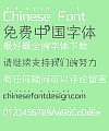 Children’s style handwritten Font-Simplified Chinese