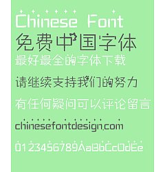 Permalink to Children’s style handwritten Font-Simplified Chinese