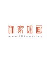 15 Logo Inspiring Examples Of Chinese Design Trends #.11
