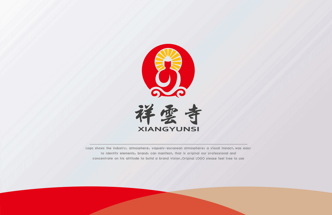 'Xiang Yun Si' Buddhist monasteries Logo-Chinese Logo design