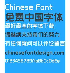 Permalink to Zao zi Gong fang bold figure G0v1 Font-Simplified Chinese