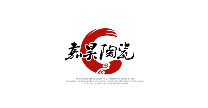 Foshan 'jia hao' ceramics co., LTD Logo-Chinese Logo design