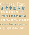 Jin Mei Brush Regular script Font-Traditional Chinese