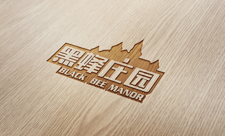 ‘Hei Feng’Resort hotel Logo-Chinese Logo design