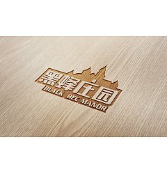 Permalink to ‘Hei Feng’Resort hotel Logo-Chinese Logo design