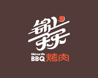 15 Logo Inspiring Examples Of Chinese Design Trends #.2