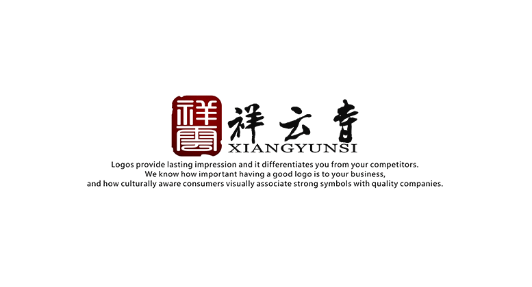 'Xiang Yun Si' Buddhist monasteries Logo-Chinese Logo design
