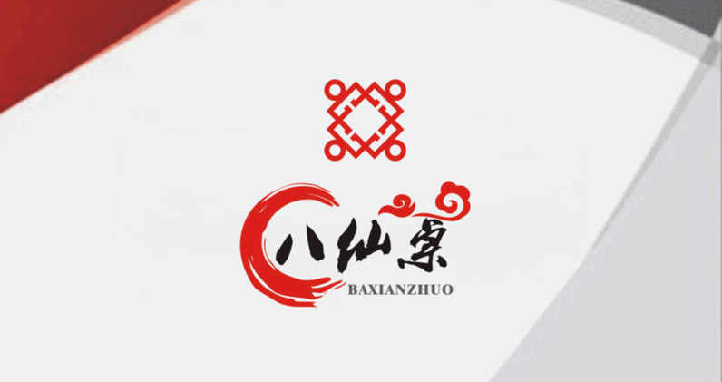 ‘Square table’ Restaurant chains Logo-Chinese Logo design