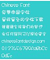 Bowknot Hat Font-Simplified Chinese