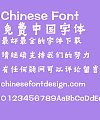 PeiSheng Liang Soft brush Font-Simplified Chinese