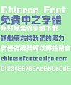 Take off&Good luck Gold brick Boldface Font-Traditional Chinese