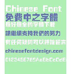 Permalink to Take off&Good luck Gold brick Boldface Font-Traditional Chinese